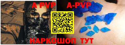 ГАЛЛЮЦИНОГЕННЫЕ ГРИБЫ Краснознаменск