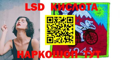 метадон Краснодар