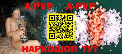 метадон Краснодар