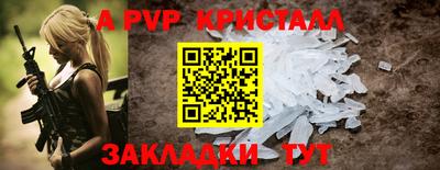 ГАЛЛЮЦИНОГЕННЫЕ ГРИБЫ Краснознаменск