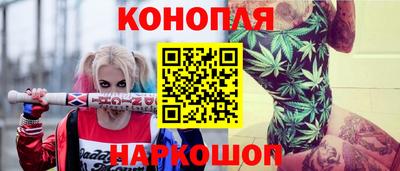 метадон Краснодар