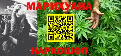 метадон Краснодар