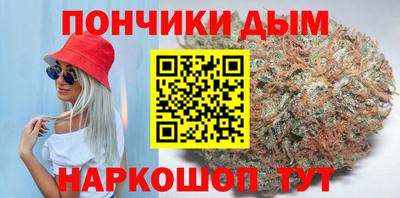 ГАЛЛЮЦИНОГЕННЫЕ ГРИБЫ Краснознаменск