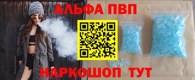 ГАЛЛЮЦИНОГЕННЫЕ ГРИБЫ Краснознаменск