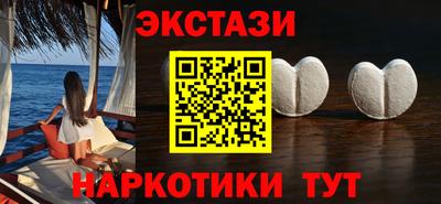 метадон Краснодар
