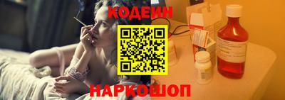 метадон Краснодар