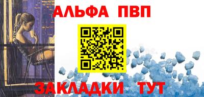 метадон Краснодар