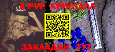 ГАЛЛЮЦИНОГЕННЫЕ ГРИБЫ Краснознаменск
