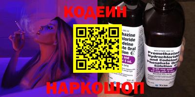 метадон Краснодар