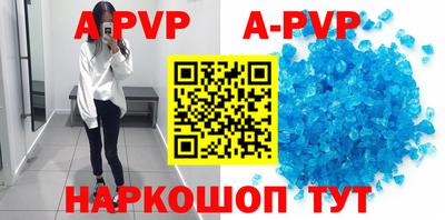 ГАЛЛЮЦИНОГЕННЫЕ ГРИБЫ Краснознаменск