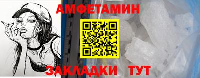 ГАЛЛЮЦИНОГЕННЫЕ ГРИБЫ Краснознаменск