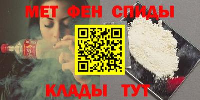 ГАЛЛЮЦИНОГЕННЫЕ ГРИБЫ Краснознаменск