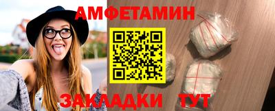 метадон Краснодар