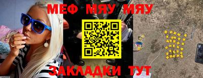 ГАЛЛЮЦИНОГЕННЫЕ ГРИБЫ Краснознаменск