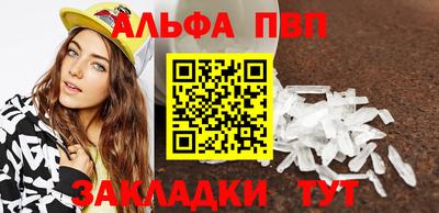 ГАЛЛЮЦИНОГЕННЫЕ ГРИБЫ Краснознаменск