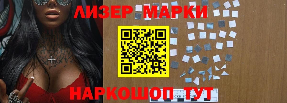 Дубна  Лсд 25 экстази кислота  LSD-25 экстази  Вход с VPN 